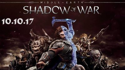 Средиземье: Тени войны
