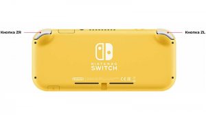  Игровая консоль Nintendo Switch Lite (бирюзовый)