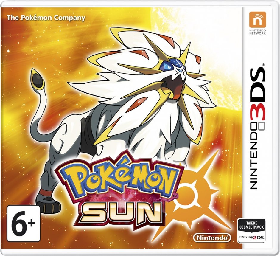 Nintendo Pokemon Sun Nintendo