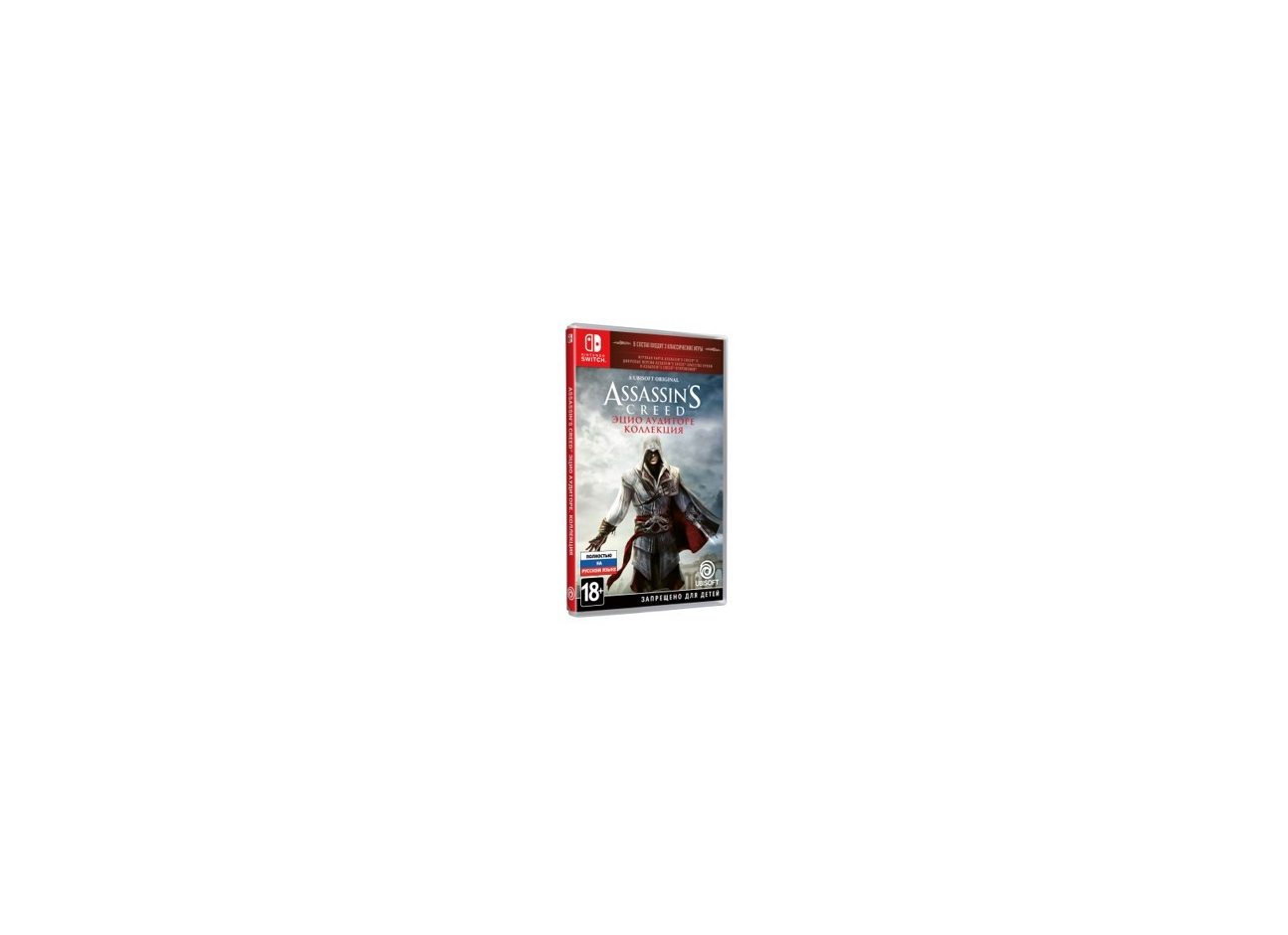 Nintendo Assassin's Creed: Эцио Аудиторе. Коллекция Nintendo