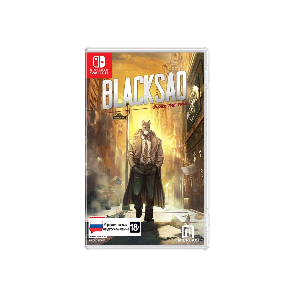 Nintendo Blacksad: Under The Skin Limited Edition Nintendo