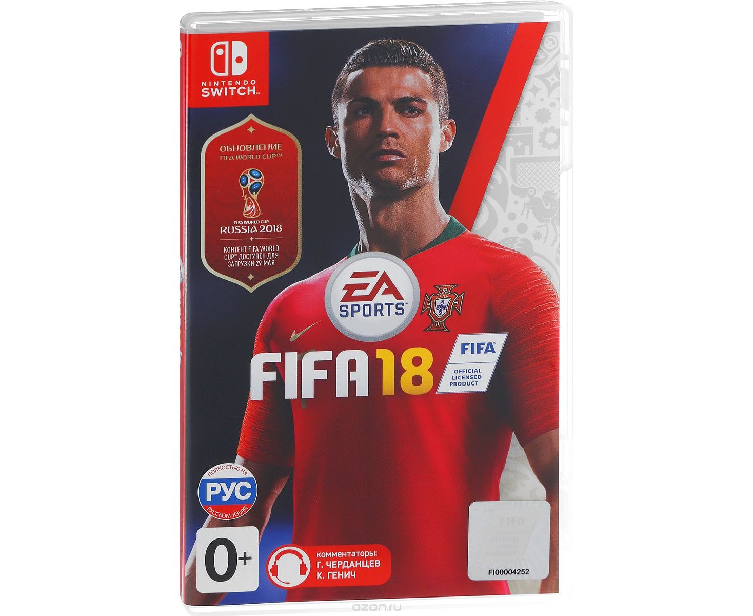 Nintendo FIFA 18 Nintendo