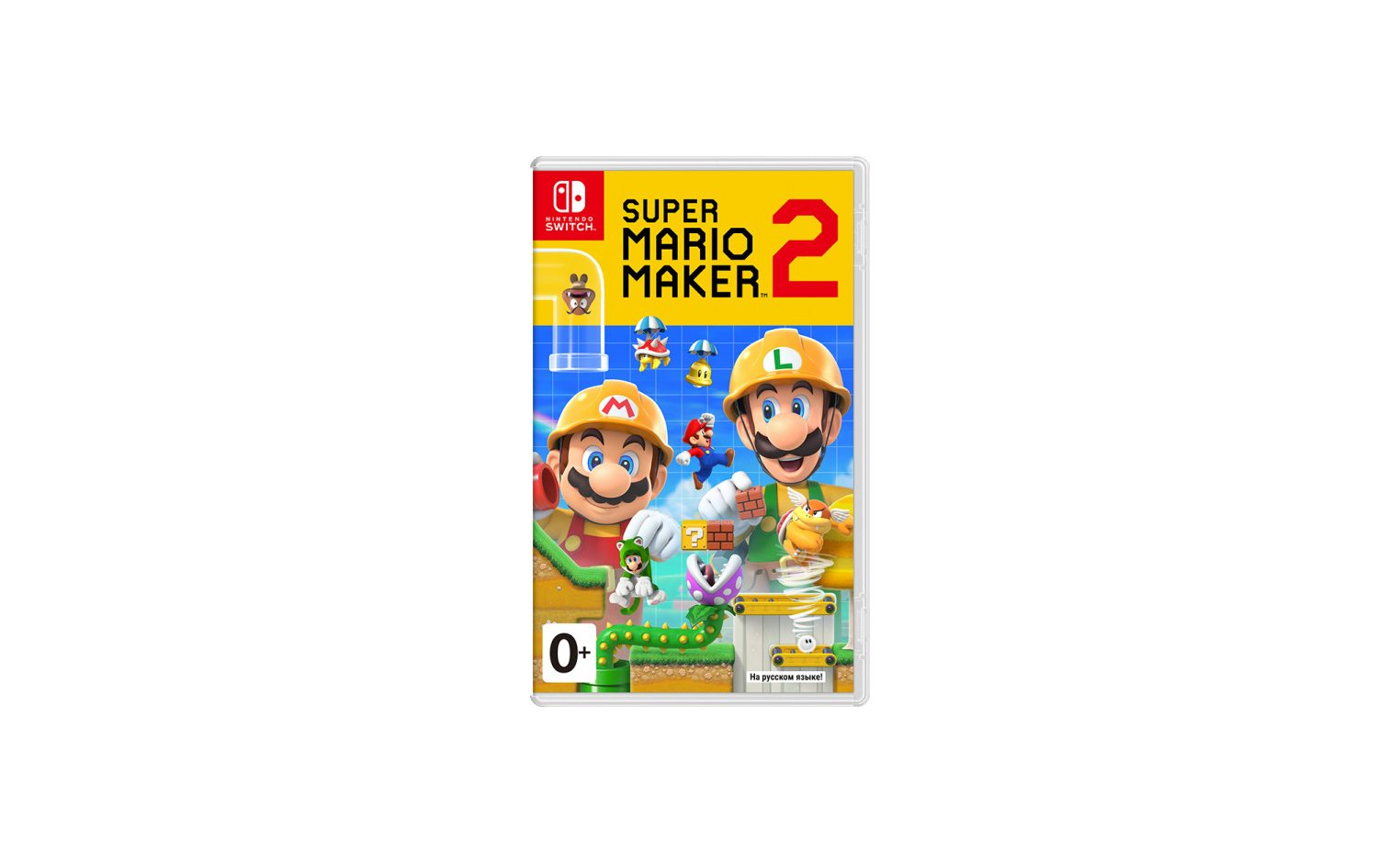 Nintendo Super Mario Maker 2 Nintendo