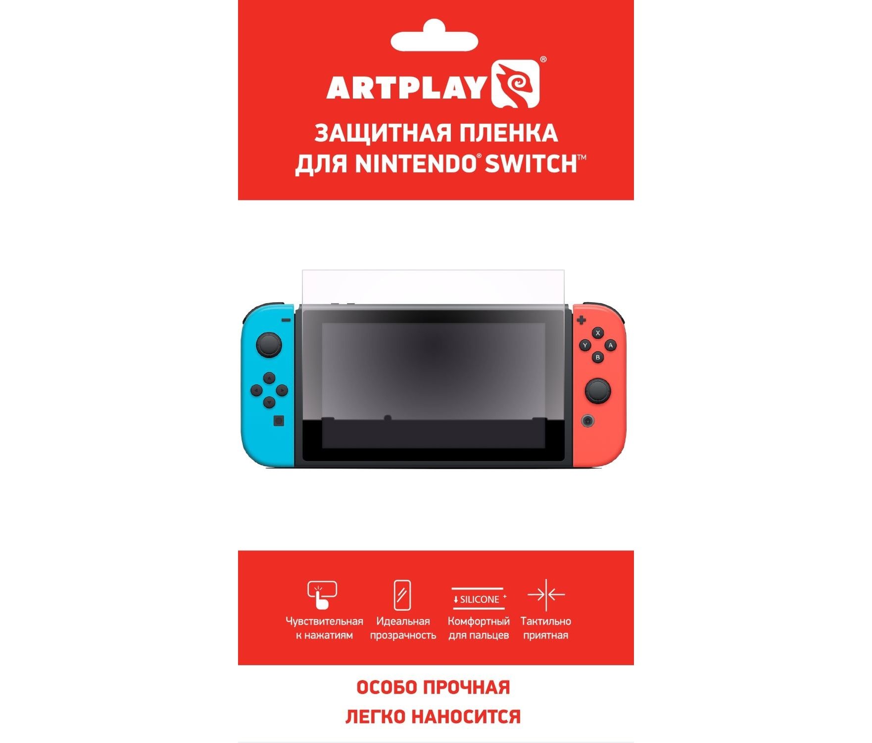  Защитная пленка Artplays для Nintendo Switch