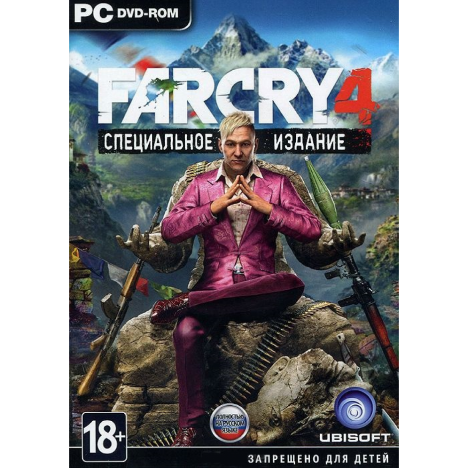 PC Far Cry 4 Специальное издание PC