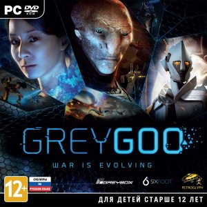 PC Grey Goo