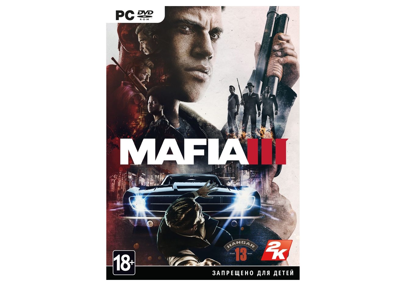 PC Mafia III PC