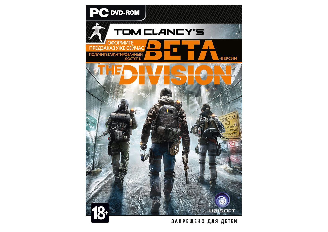 PC Tom Clancy’s The Division . Эксклюзивное издание PC