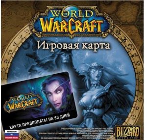 PC Тайм-карта World of Warcraft (60 дней)