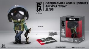  Фигурка Six Collection: Jager 10 см
