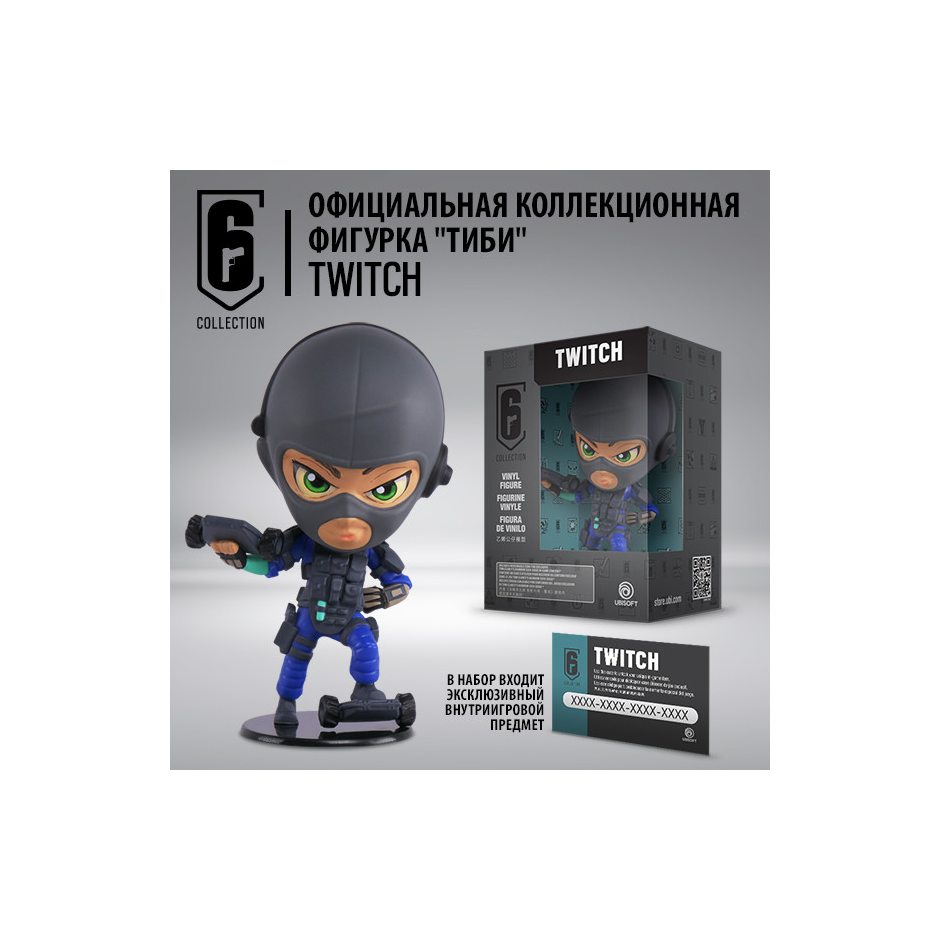 Фигурка Six Collection: Twitch 10 см