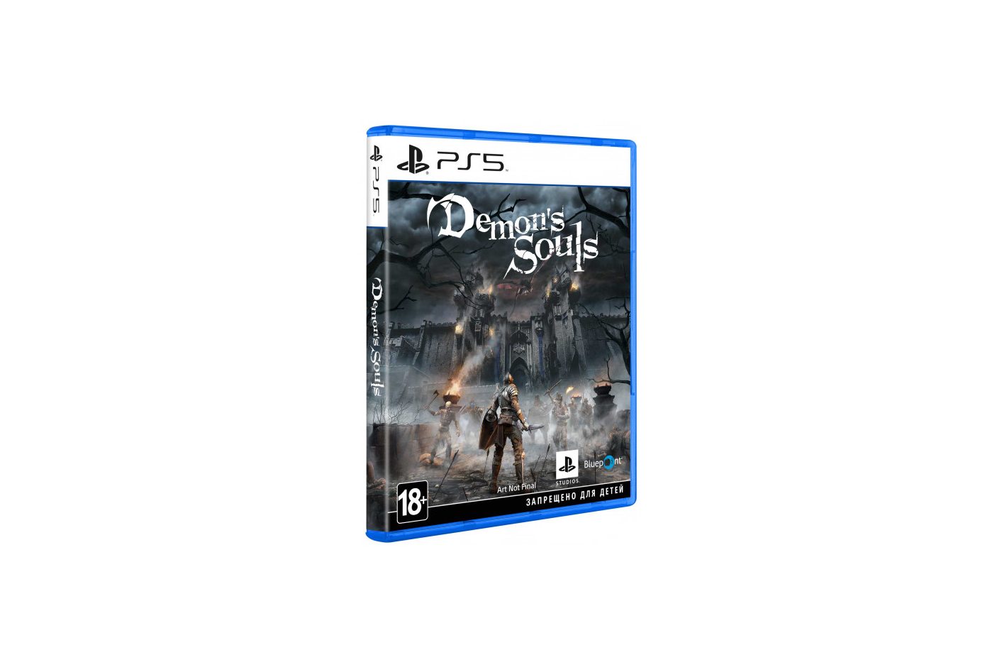  Demon’s Souls