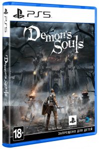  Demon’s Souls