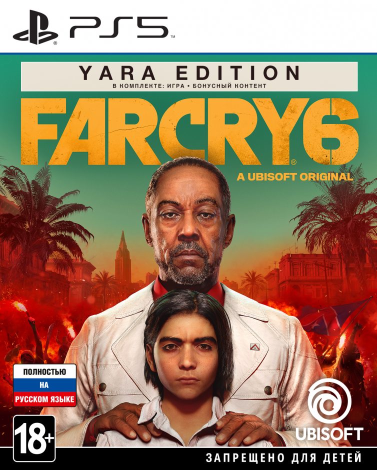  Far Cry 6. Yara Edition