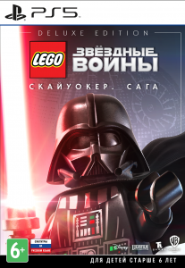  LEGO Звездные Войны: Скайуокер. Сага. Deluxe Edition