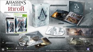 PS3 Assassin's Creed: Rogue Коллекционное издание