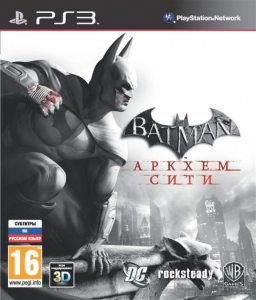 PS3 Batman: Arkham City