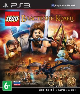 PS3 LEGO Властелин Колец