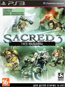 PS3 Sacred 3: Гнев Малахима