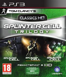 PS3 Tom Clancy's Splinter Cell Trilogy Classics HD