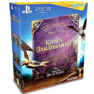 PS3 Wonderbook: Книга заклинаний