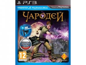 PS3 Чародей