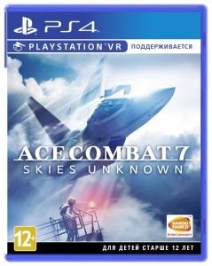 PS 4 Ace Combat 7: Skies Unknown (поддержка VR)
