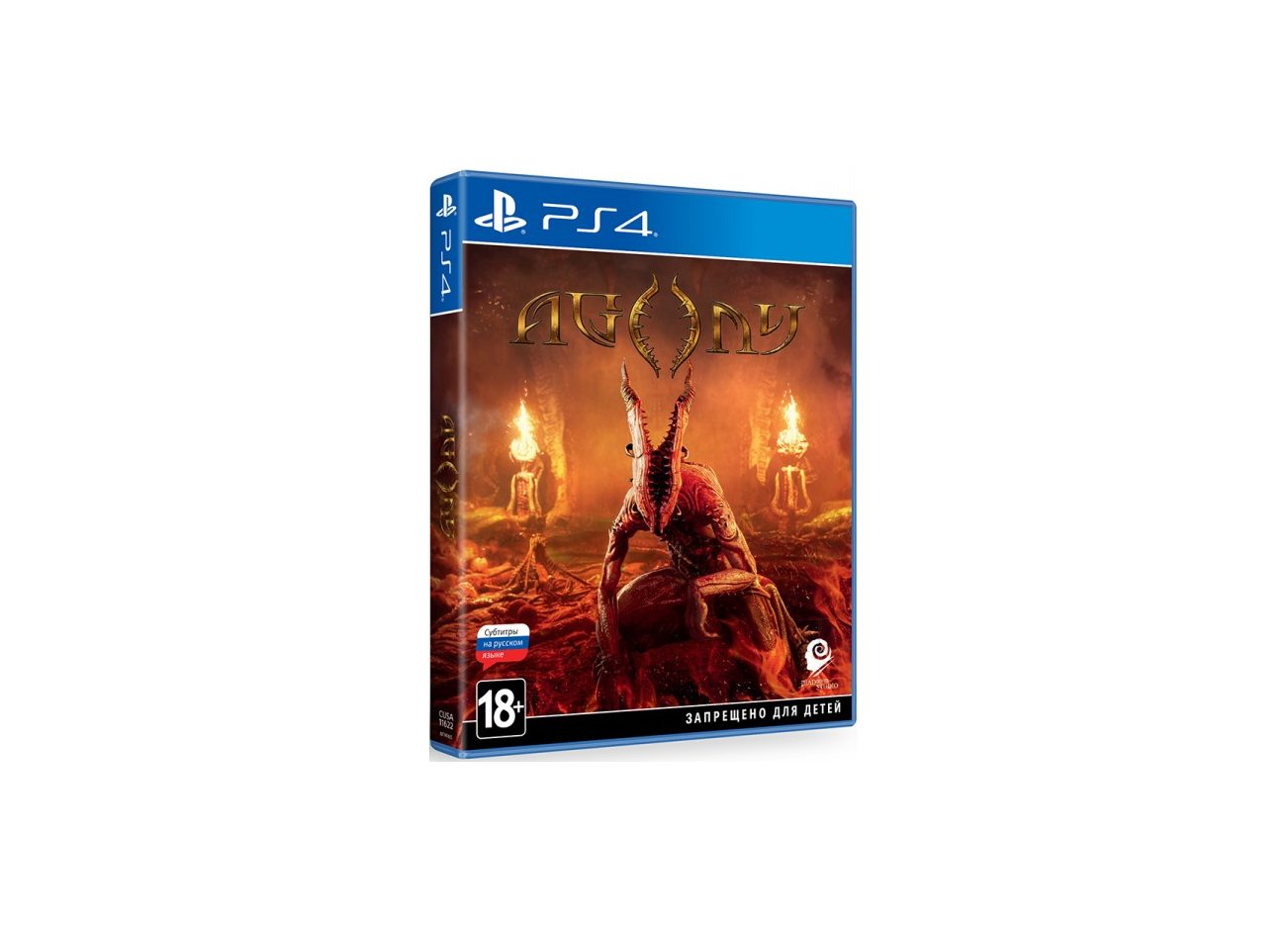PS 4 Agony PS 4