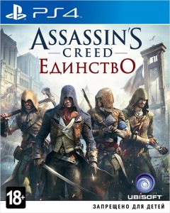 PS 4 Assassin's Creed: Единство (Unity)
