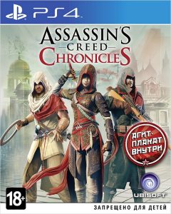 PS 4 Assassin's Creed Chronicles: Трилогия (Trilogy Pack)