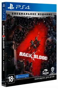 PS 4 Back 4 Blood. Специальное Издание