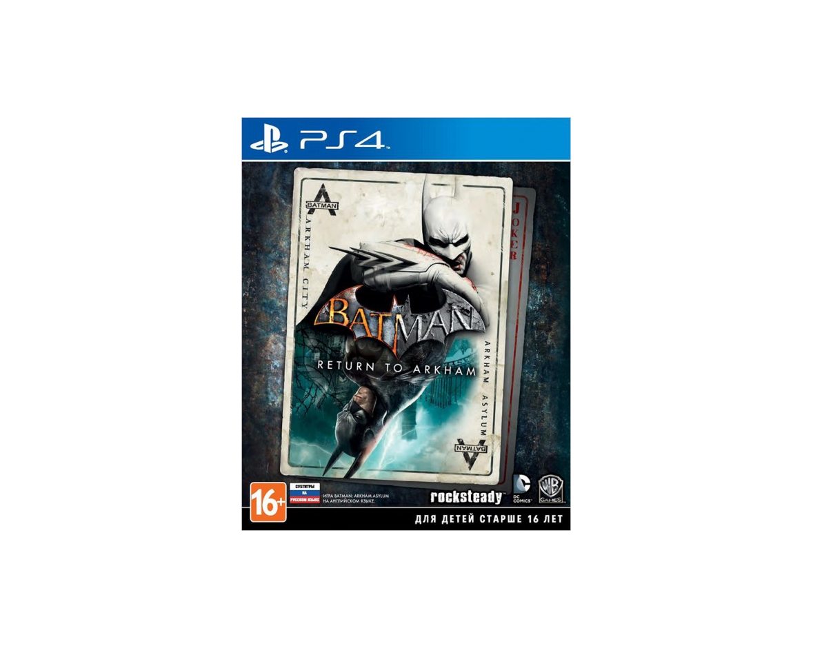 PS 4 Batman: Return to Arkham PS 4