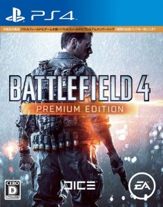PS 4 Battlefield 4. Premium Edition