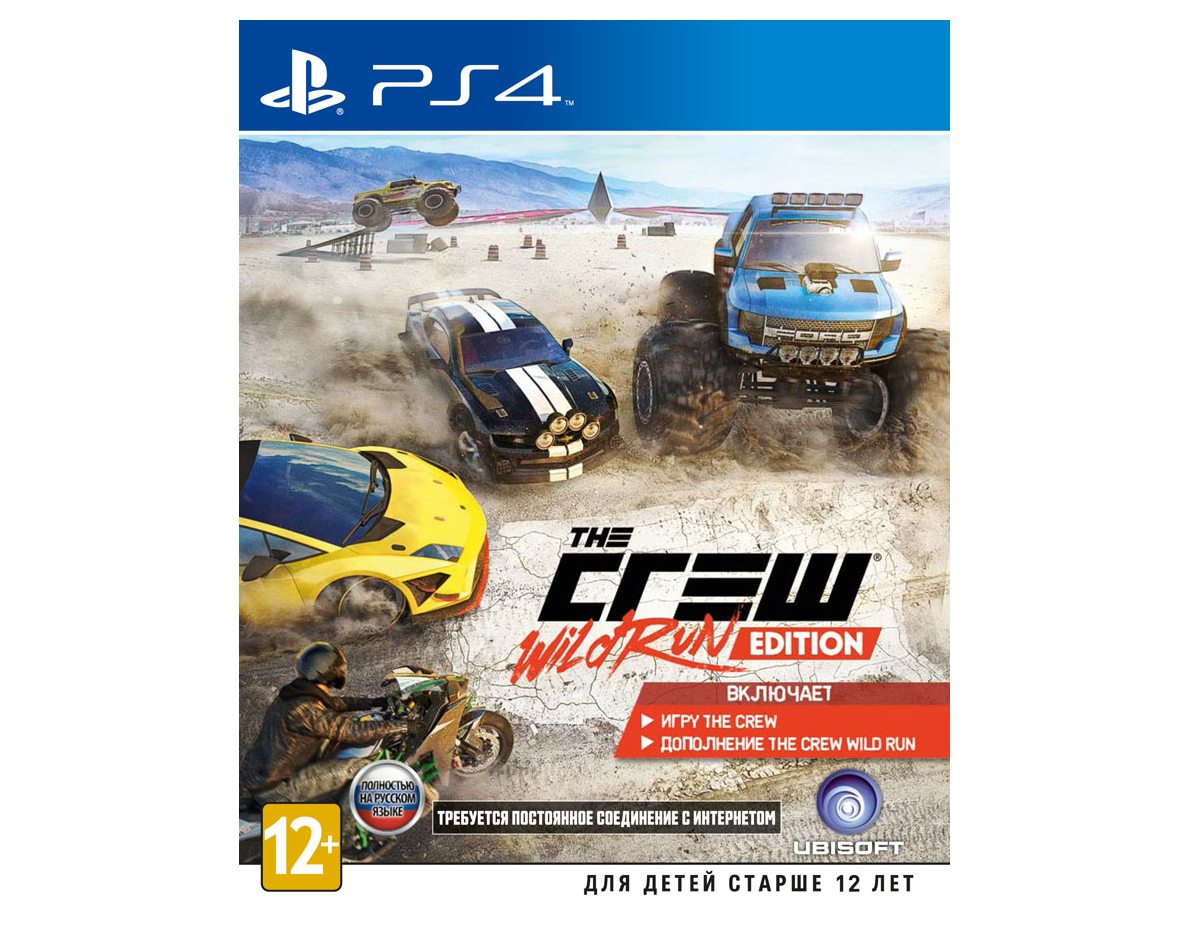 PS 4 Crew. Wild Run Edition PS 4