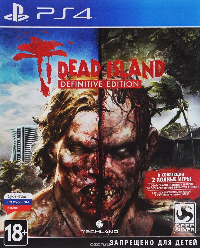 PS 4 Dead Island. Definitive Collection PS 4