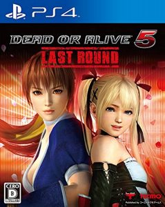 PS 4 Dead or Alive 5 Last Round