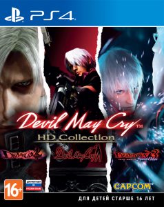 PS 4 Devil May Cry HD Collection