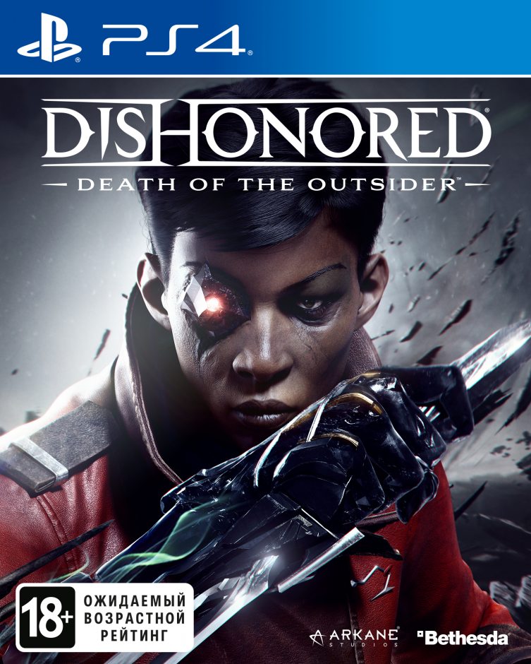 PS 4 Dishonored: Death of the Outsider PS 4