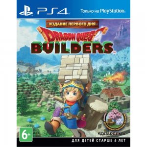 PS 4 Dragon Quest: Builders. Издание первого дня