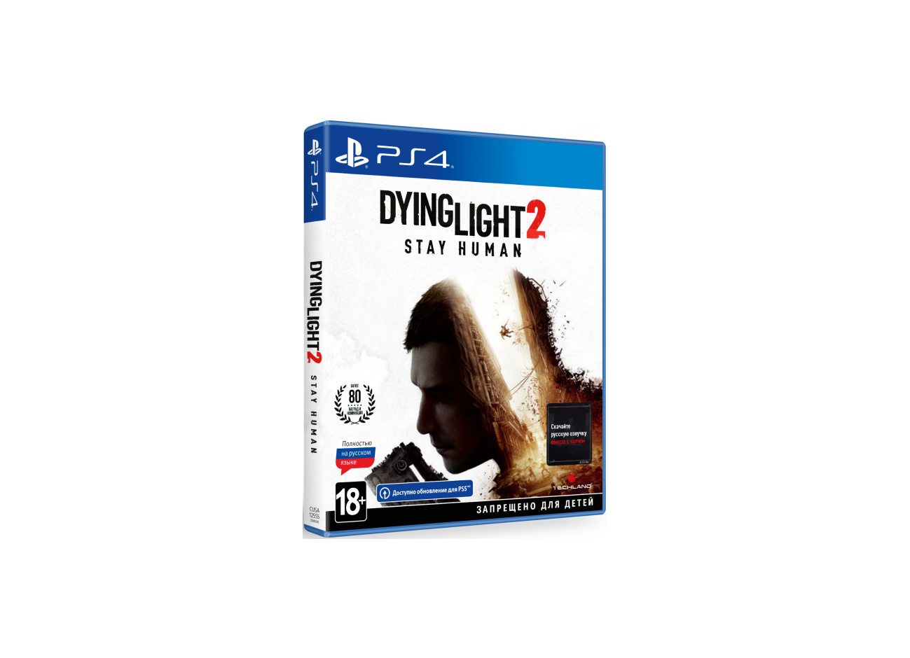 PS 4 Dying Light 2: Stay Human PS 4
