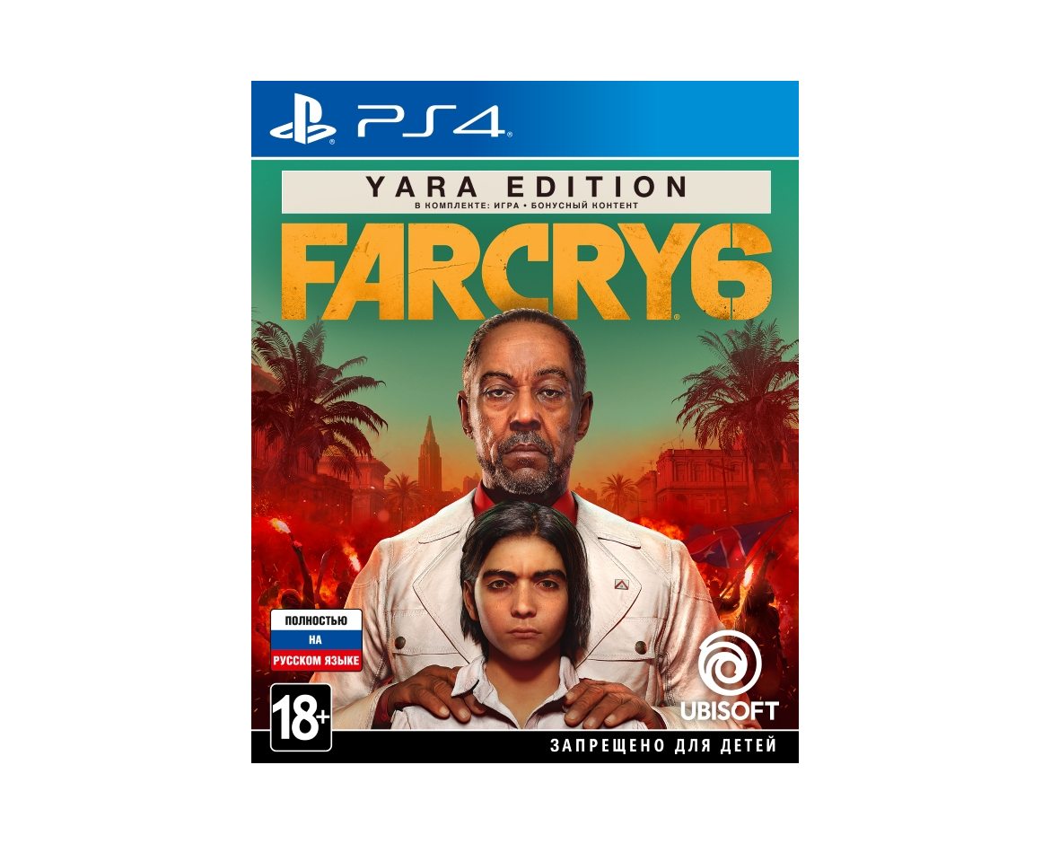 PS 4 Far Cry 6 Yara Edition PS 4