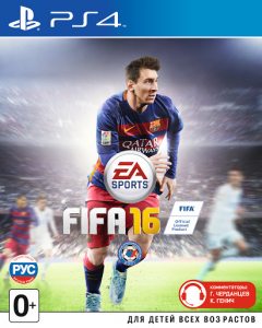 PS 4 FIFA 16