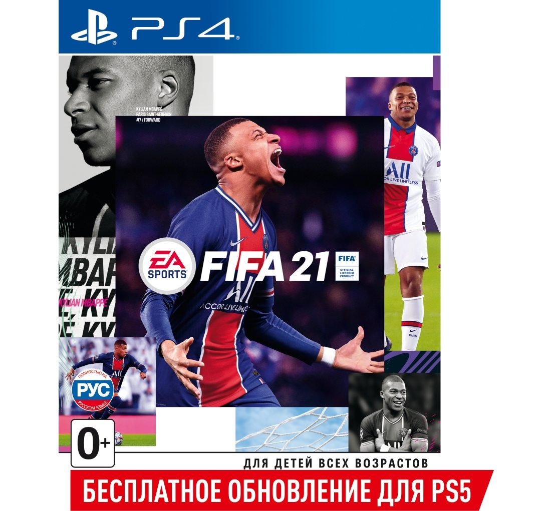 FIFA 21 PS 4 - gameclub.by