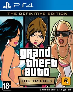 PS 4 Grand Theft Auto: The Trilogy. The Definitive Edition