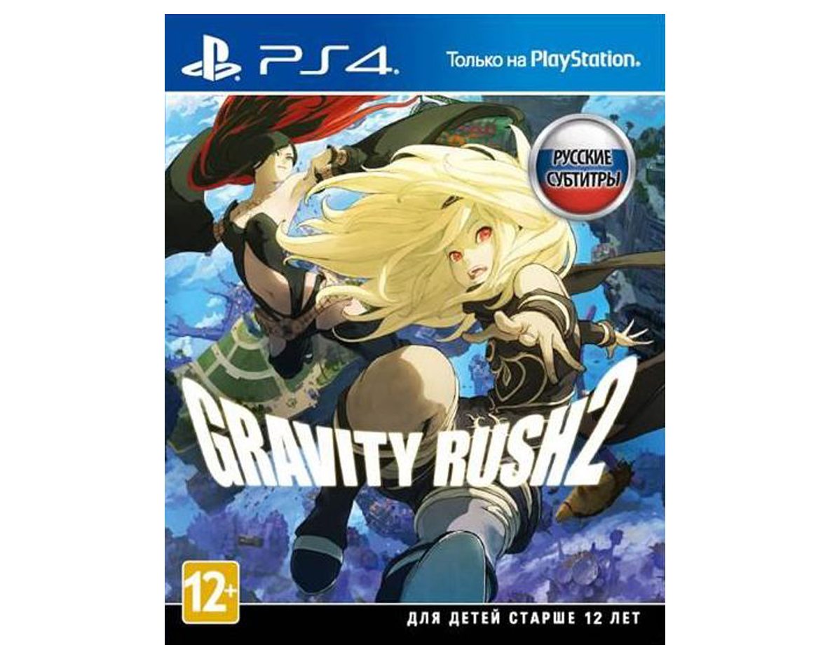 PS 4 Gravity Rush 2 PS 4