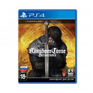 PS 4 Kingdom Come: Deliverance. Особое издание
