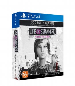 PS 4 Life is Strange: Before the Storm. Особое издание