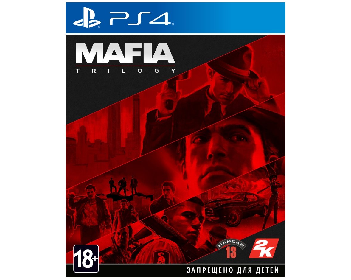 PS 4 Mafia: Trilogy PS 4