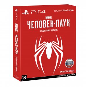 PS 4 Marvel Человек-паук. Special Edition