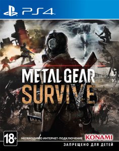 PS 4 Metal Gear Survive
